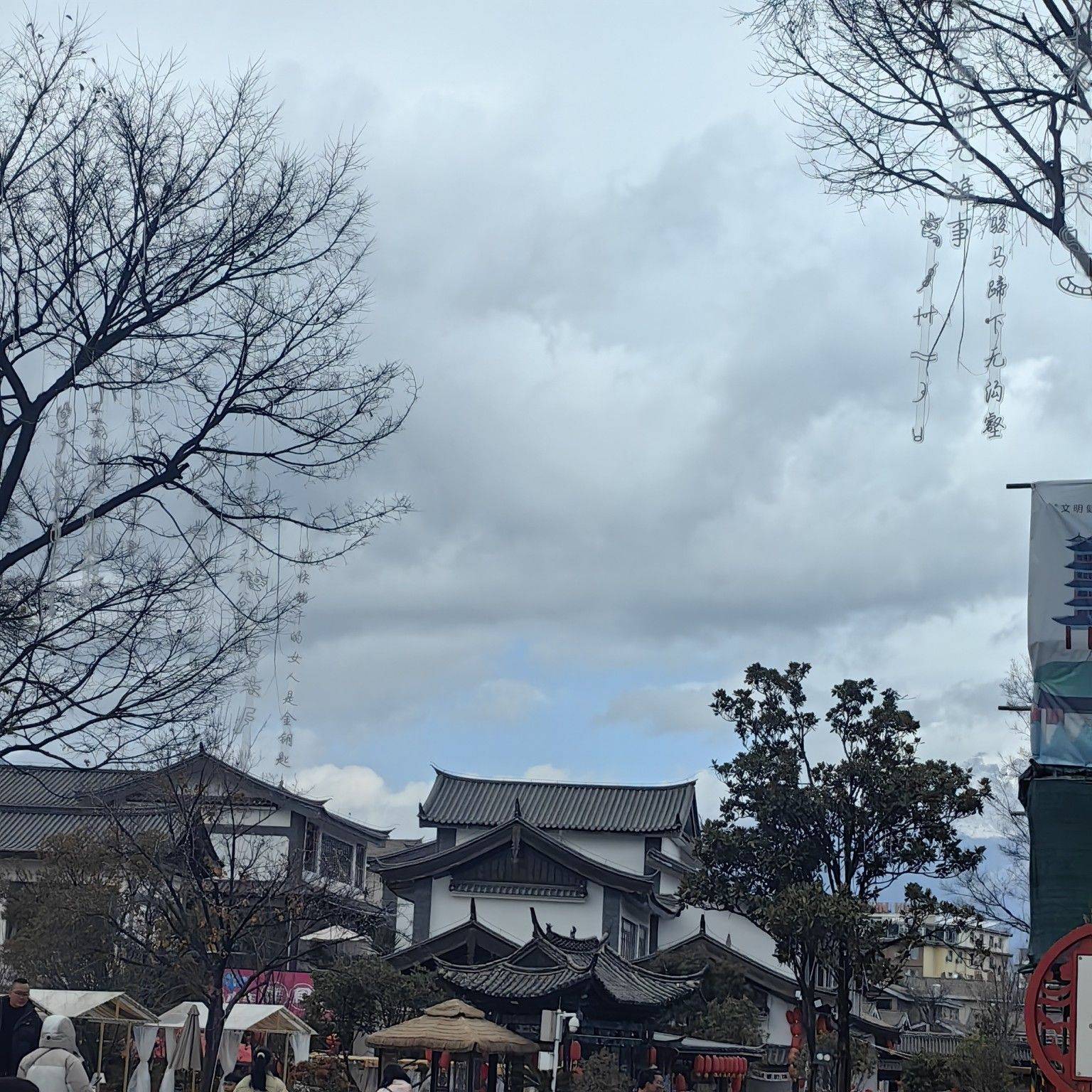广
