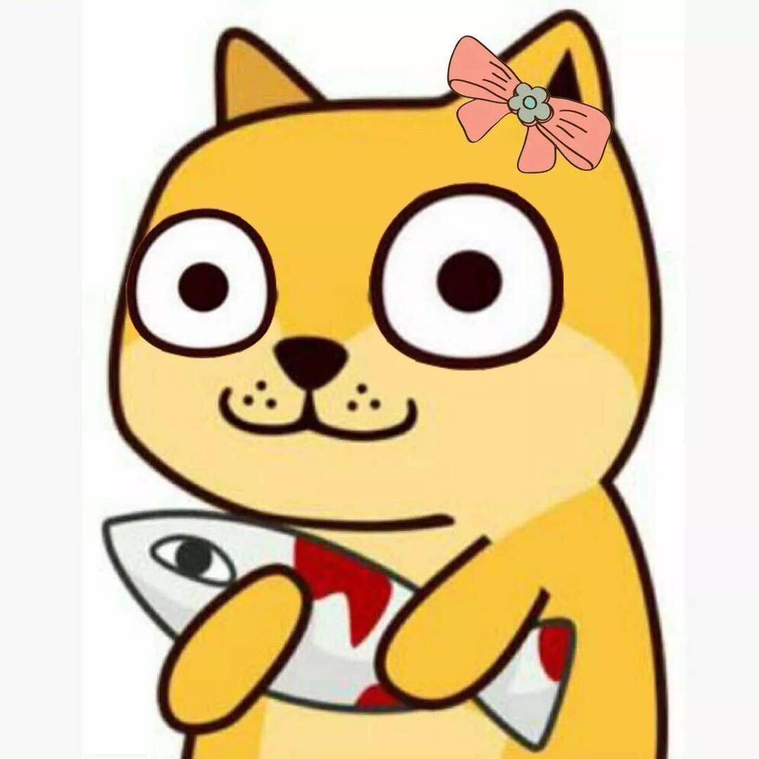 咻～