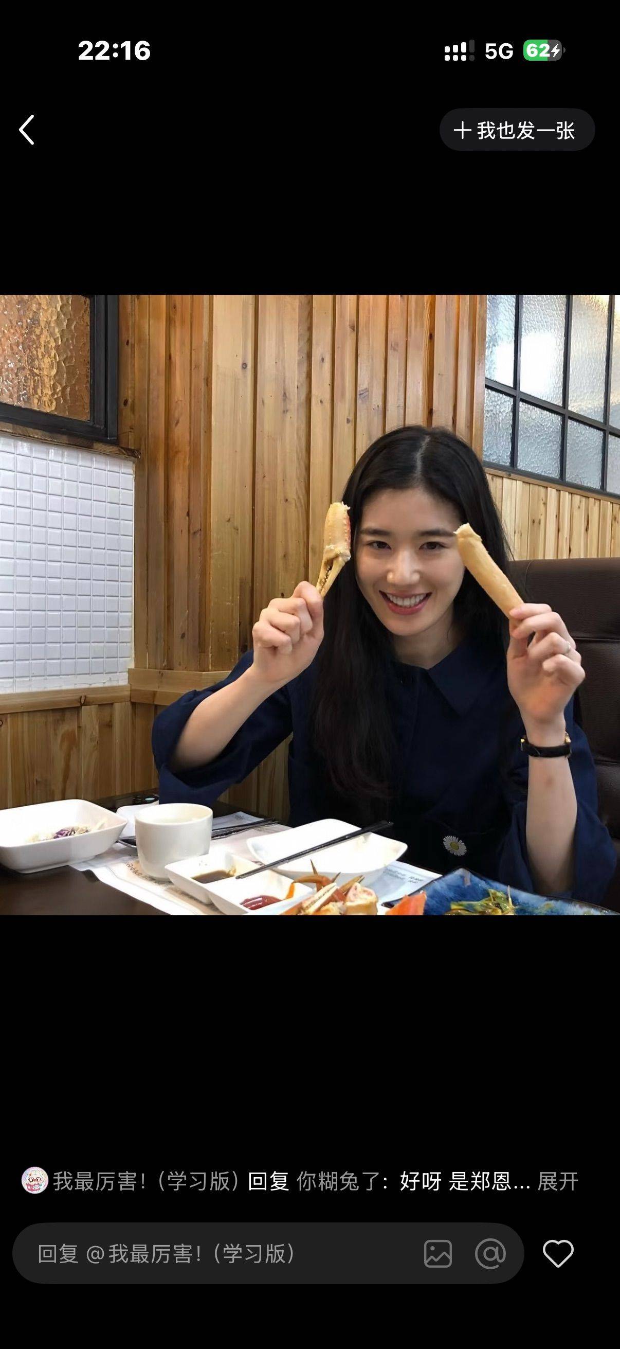小孩