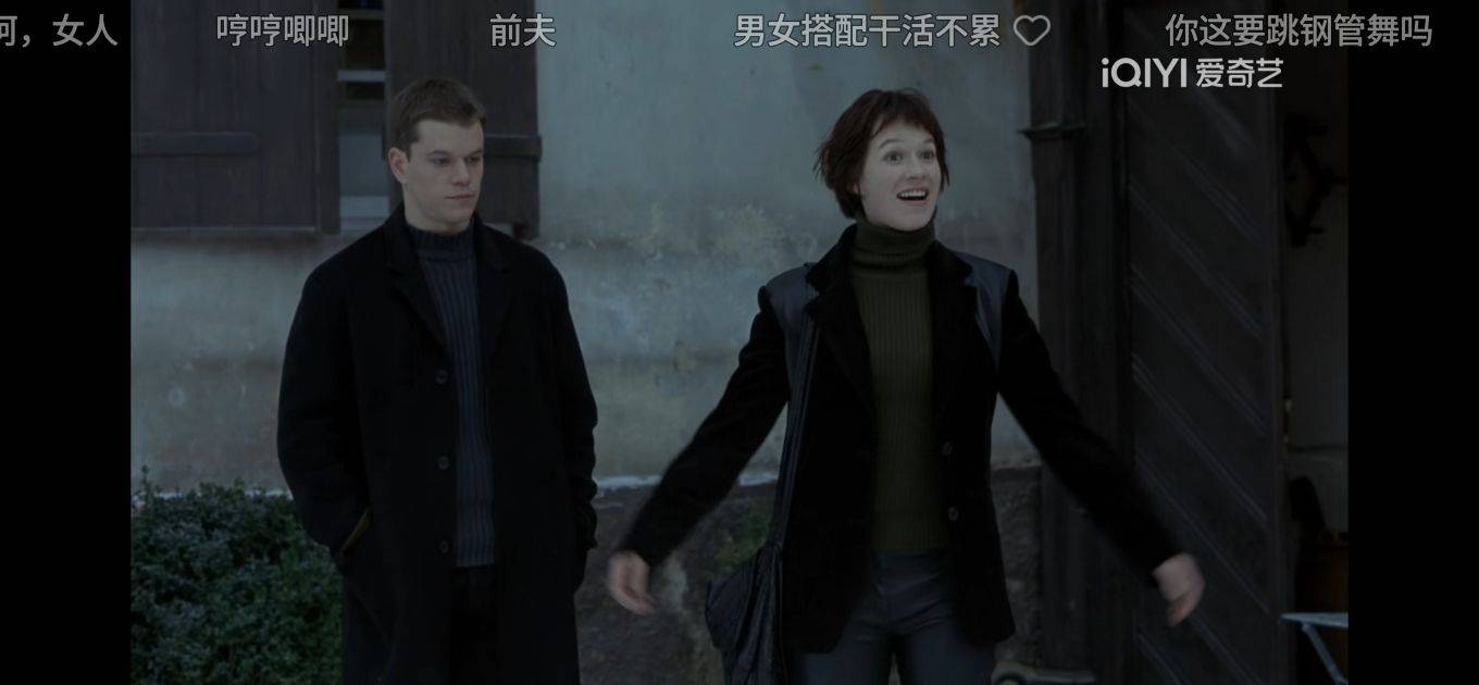 都瑞米