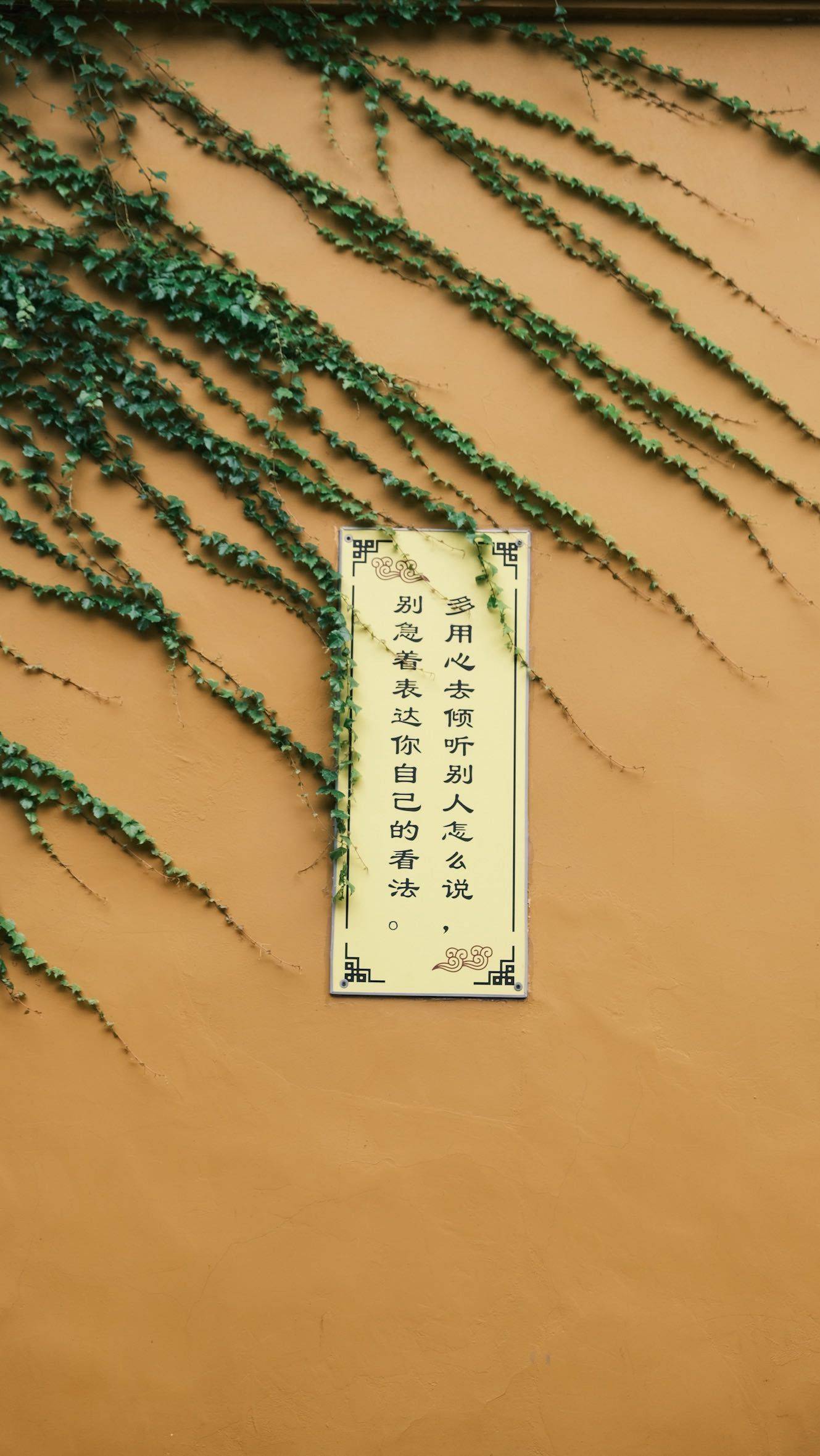 LIU