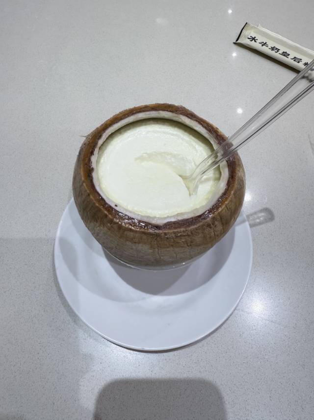 慈