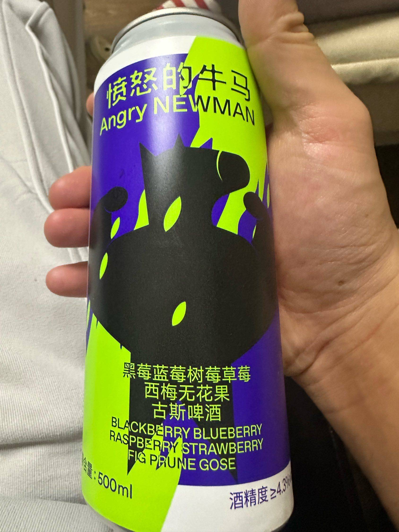 张