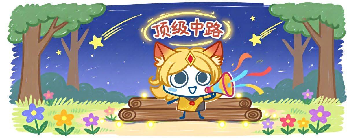 爆辣火鸡面💤