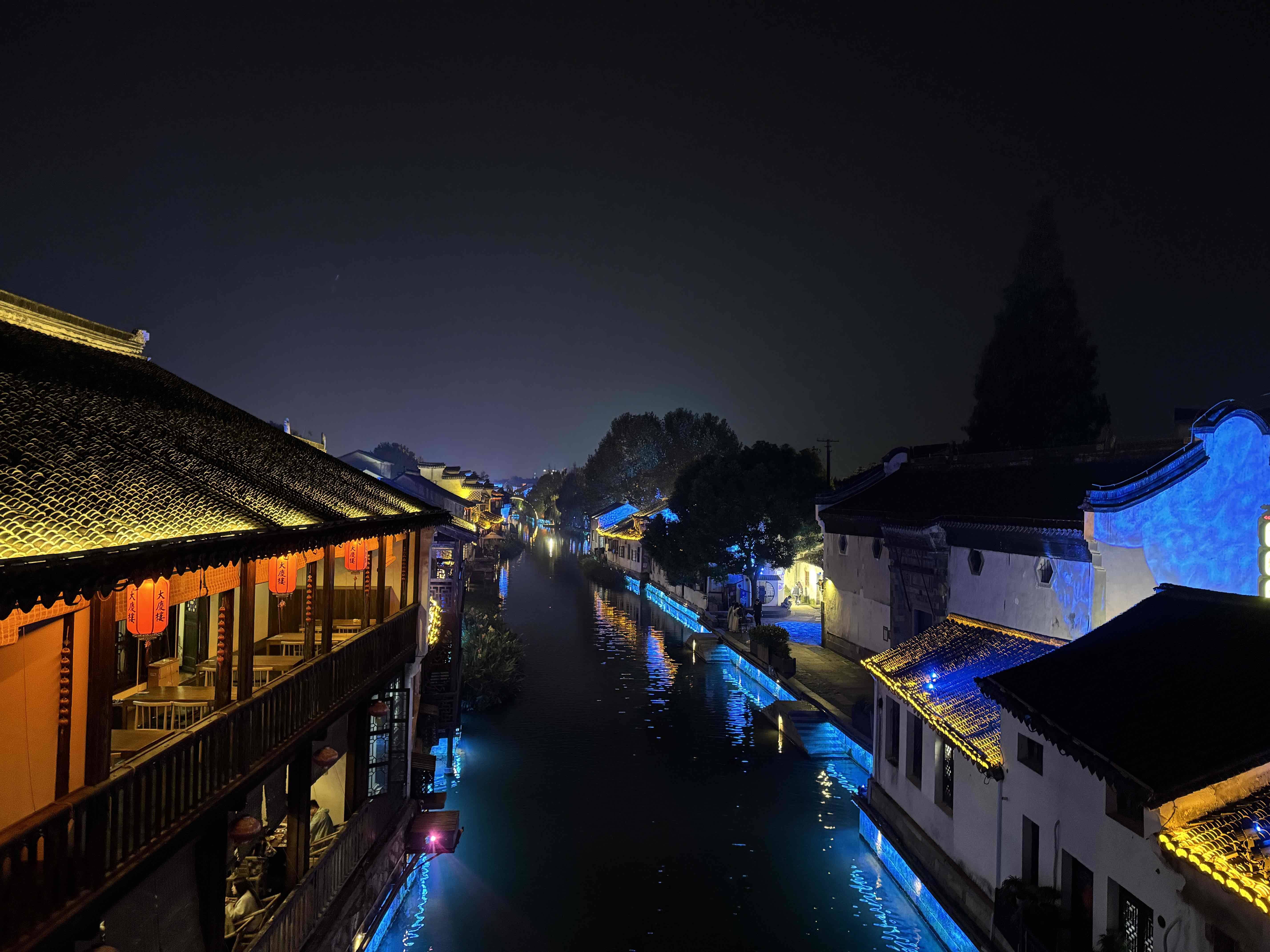 天下大吉