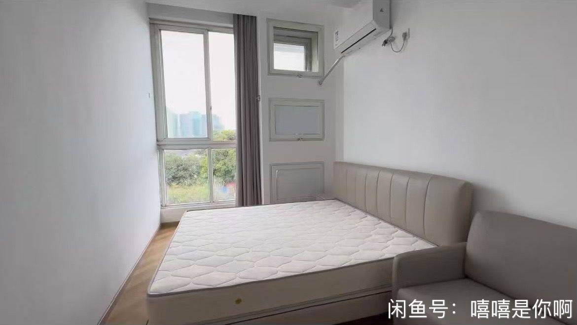 你好