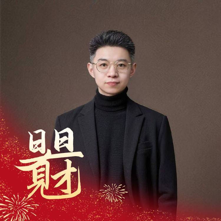 心印本志