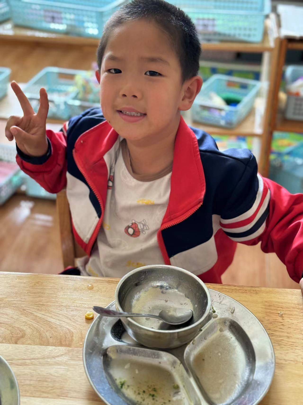 灏灏