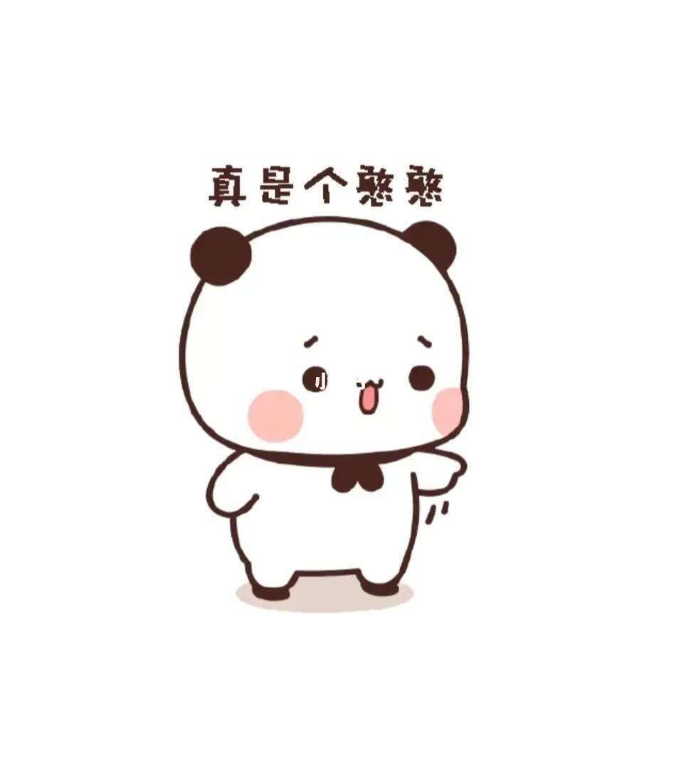 结课转租-短租