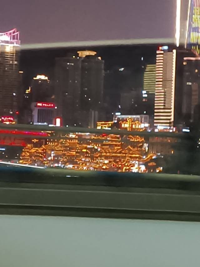 洋洋