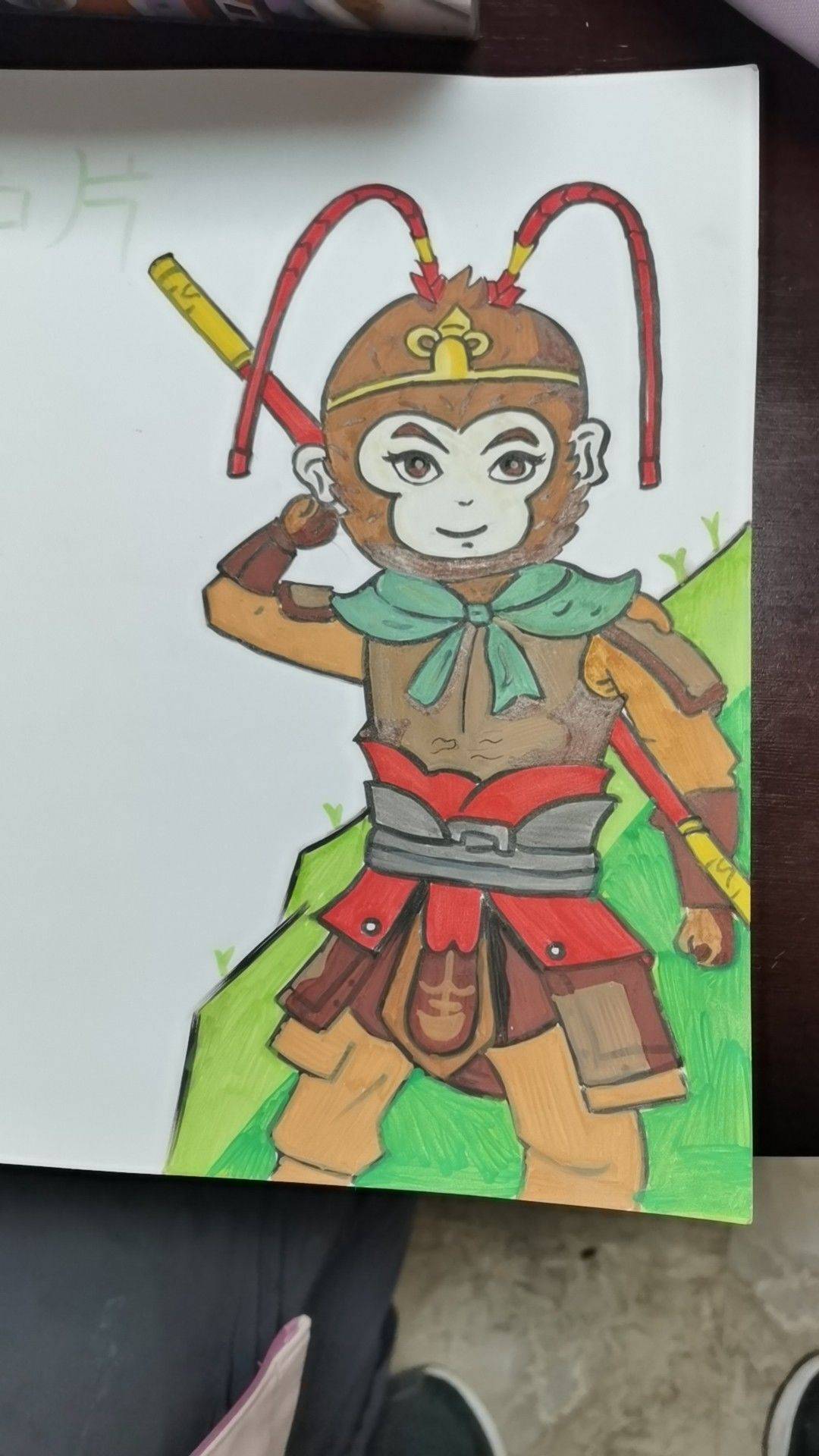 清山绿水