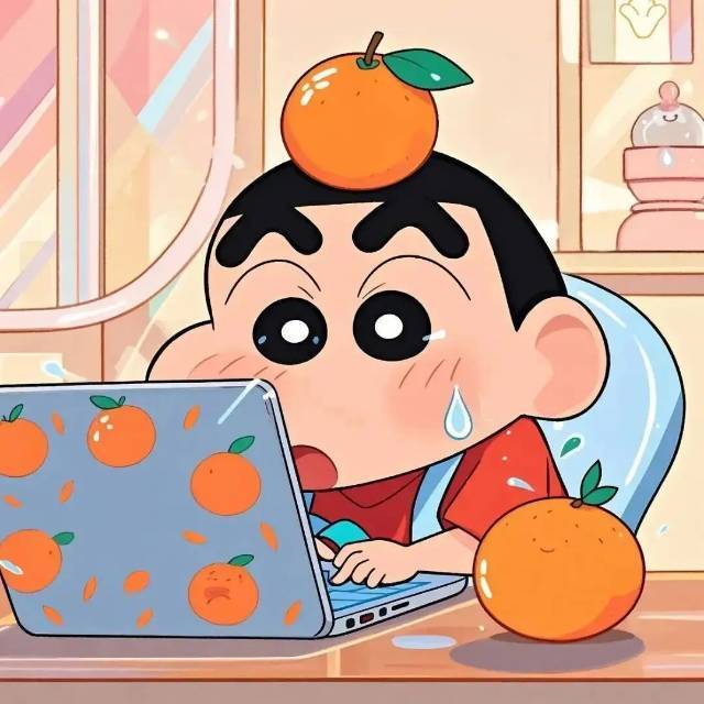 摩西