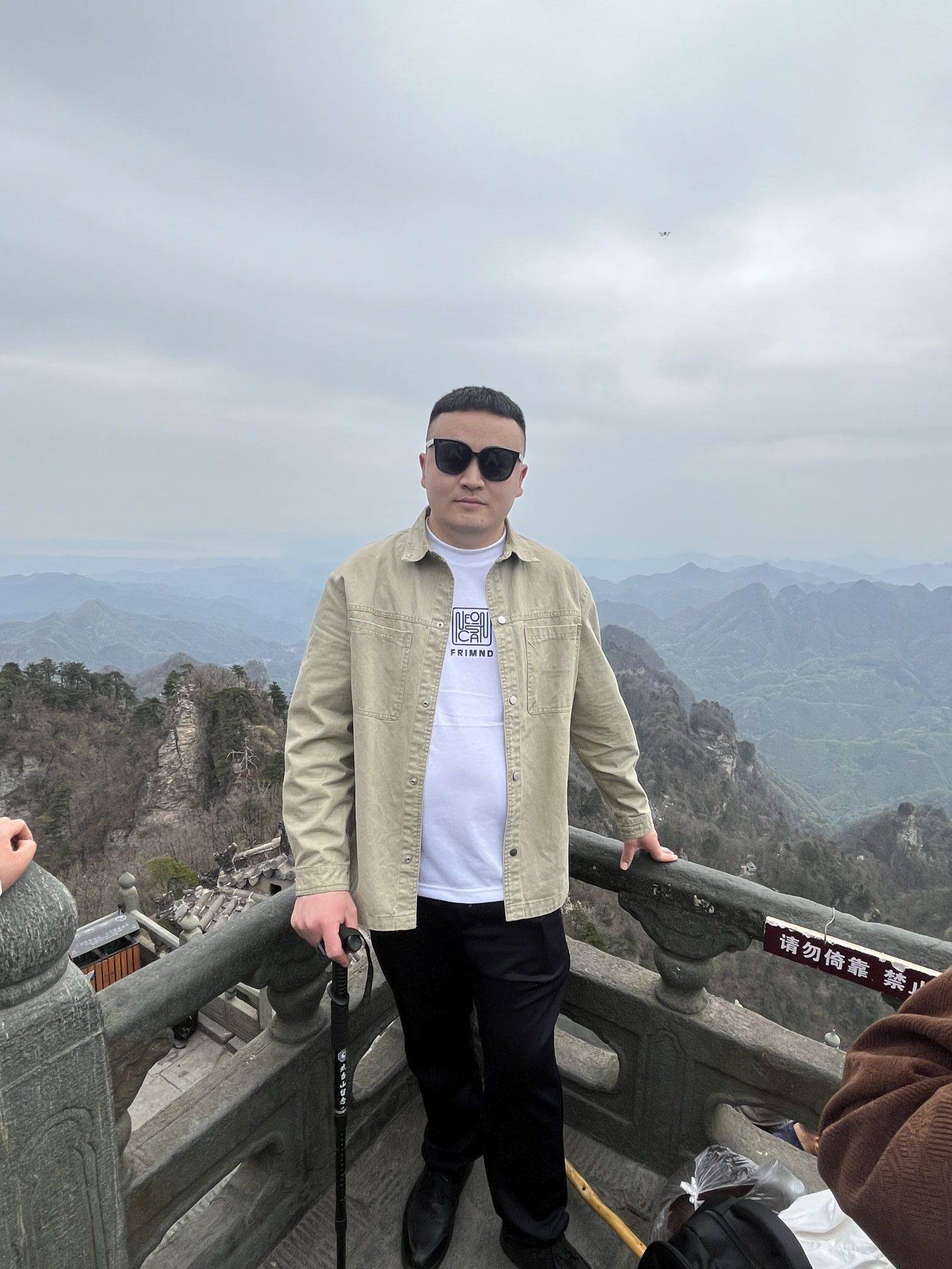 逍遥自在何