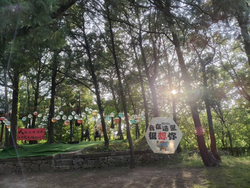AN