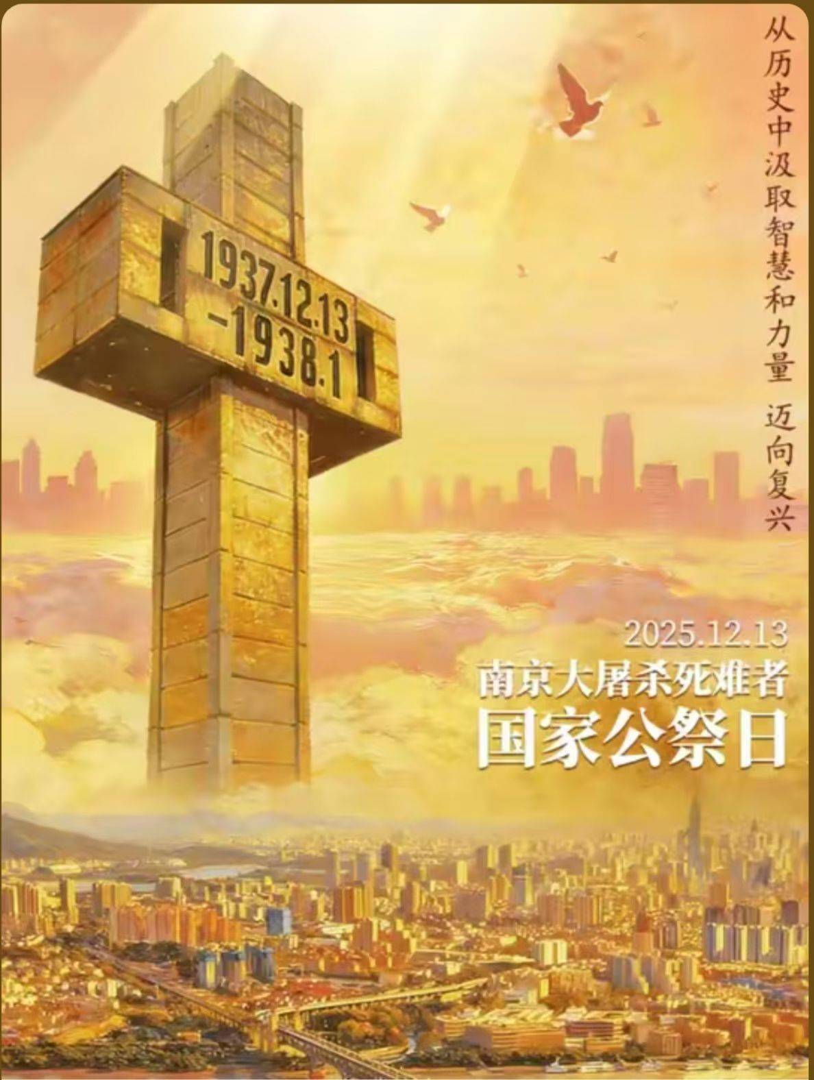 阿强