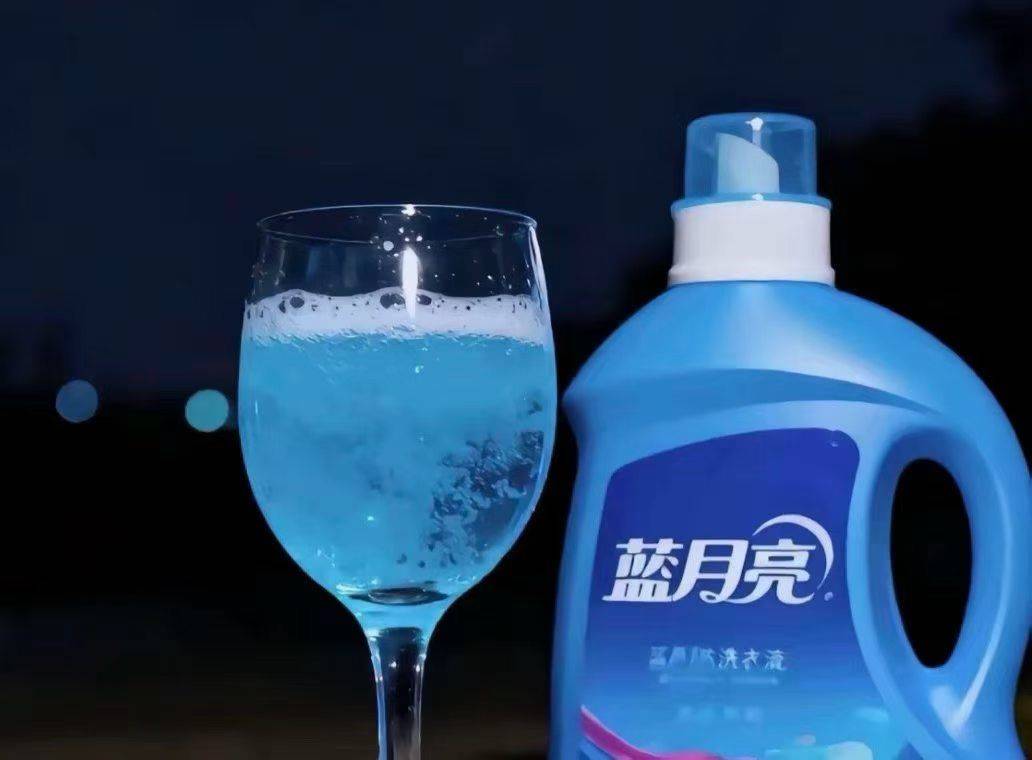 柒.