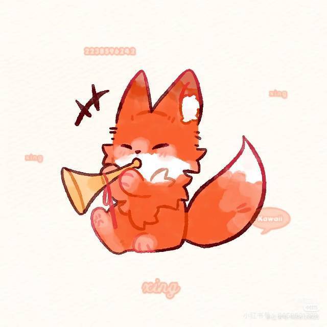 清潼