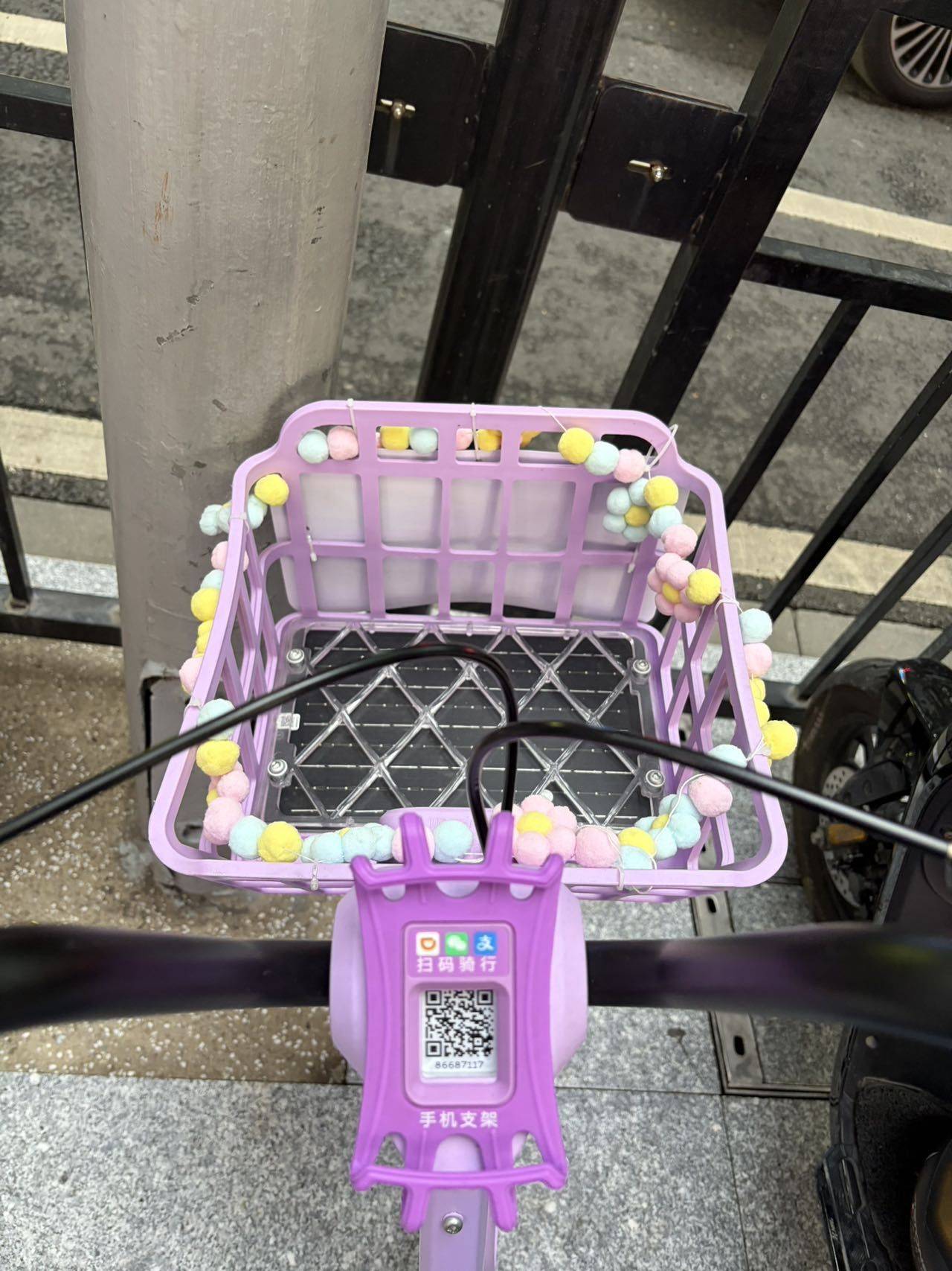 流芳百世的昵称