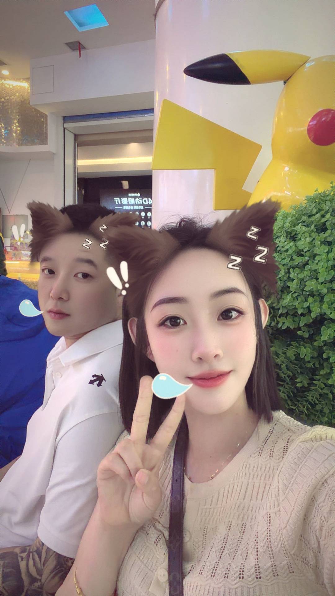🌟璐馨儿🌟🌟