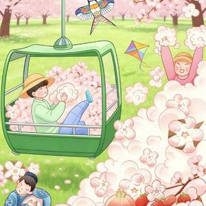 熠䫻