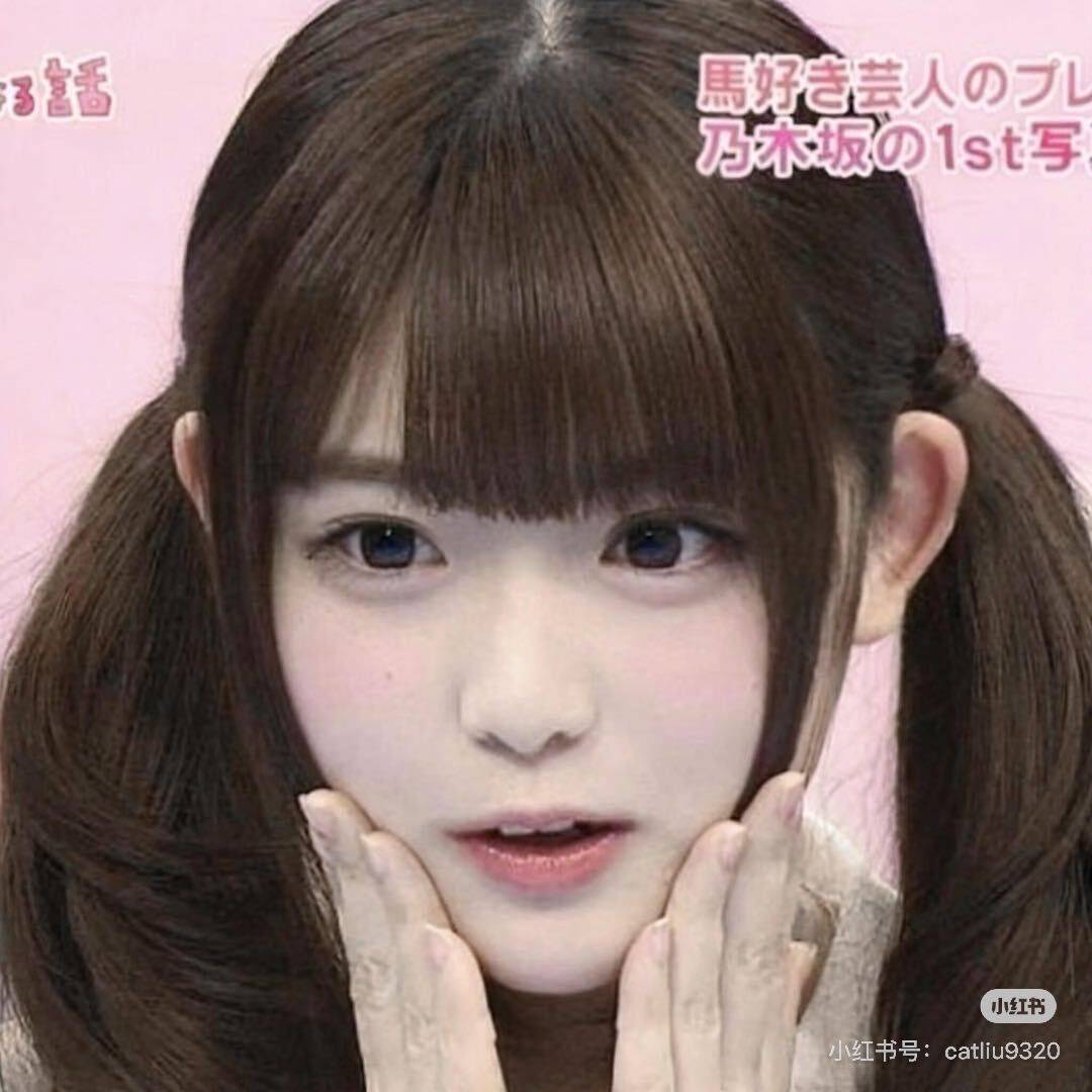 敬