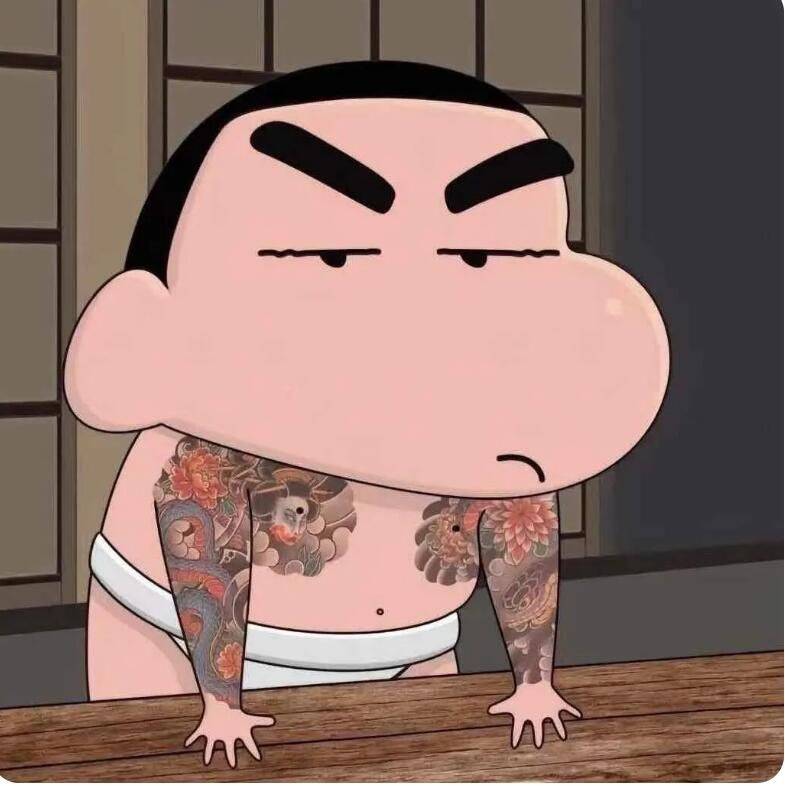 先生