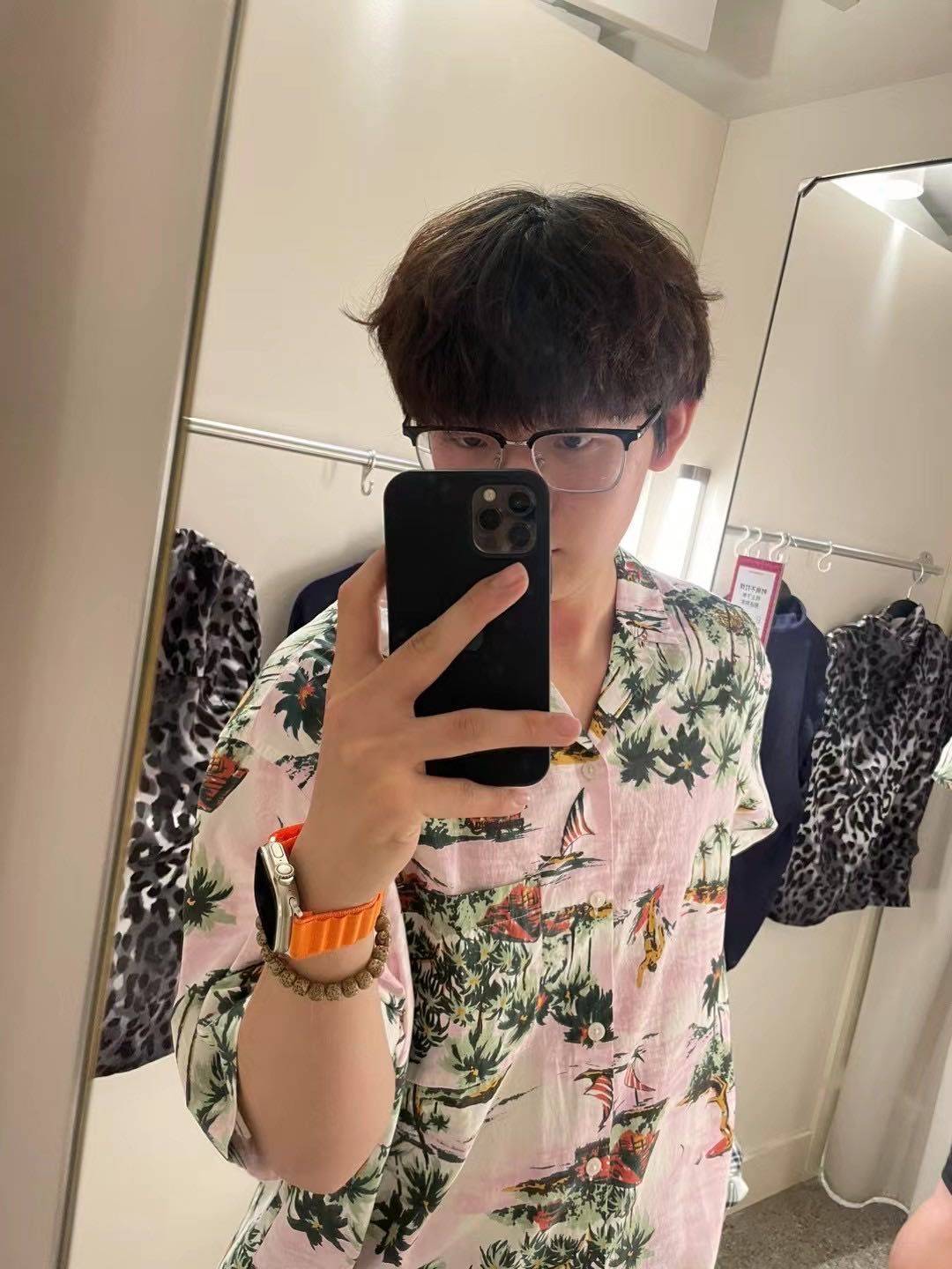 急租