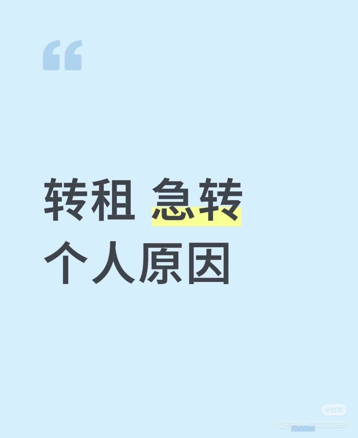 晚风