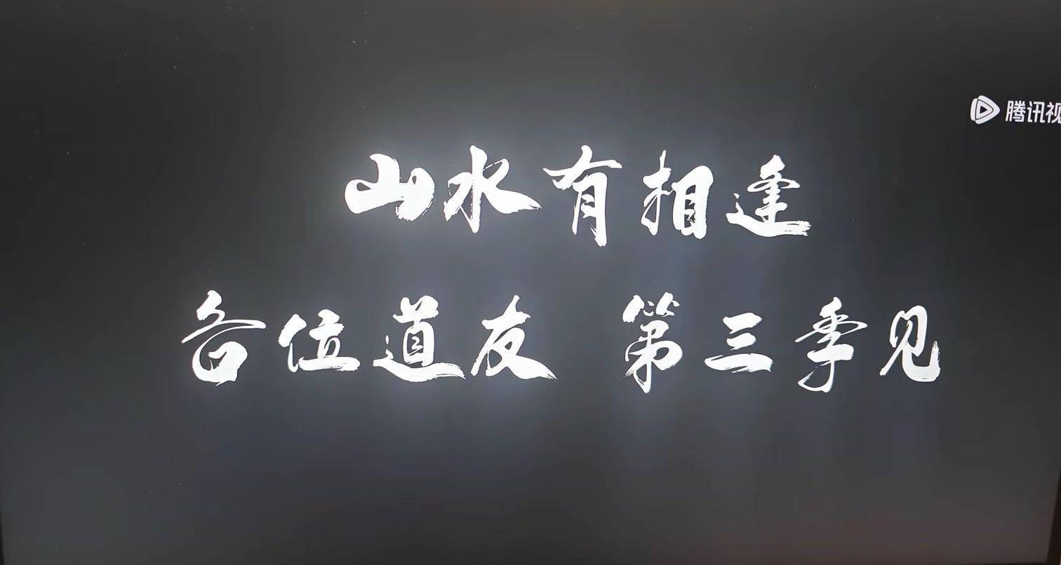 我不是主播