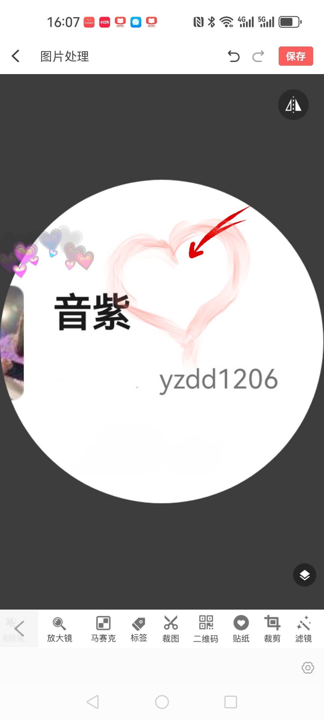 武侯区找女生合租