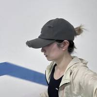 antmaying