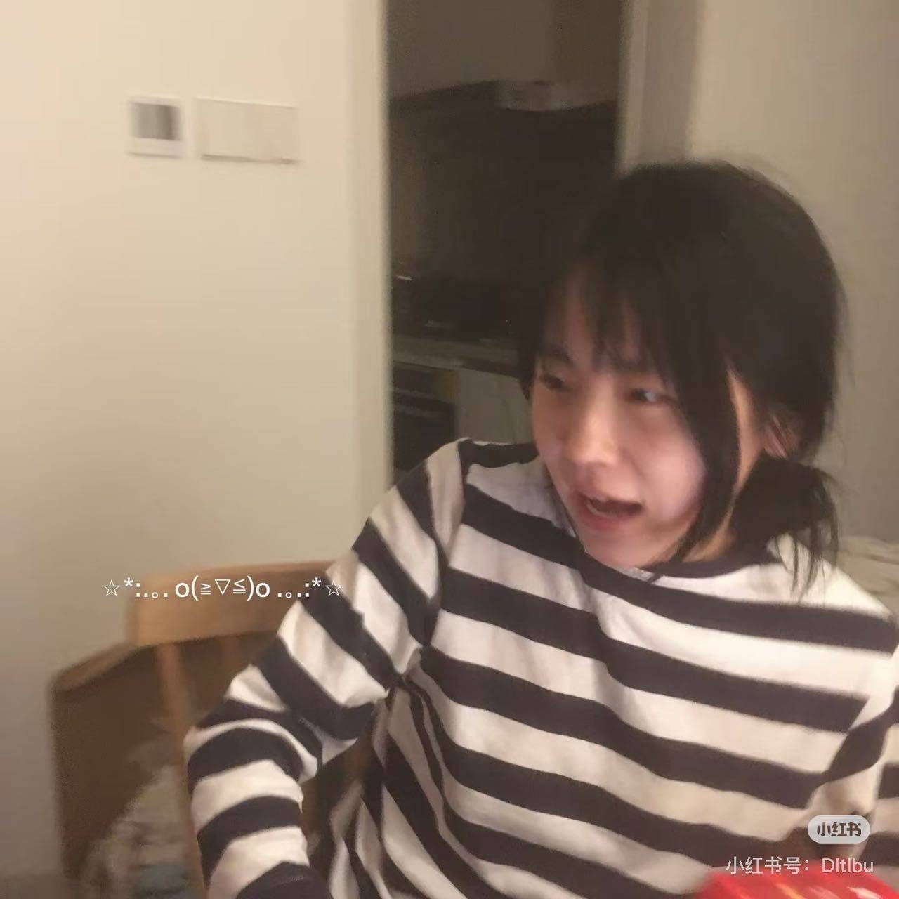 Yun