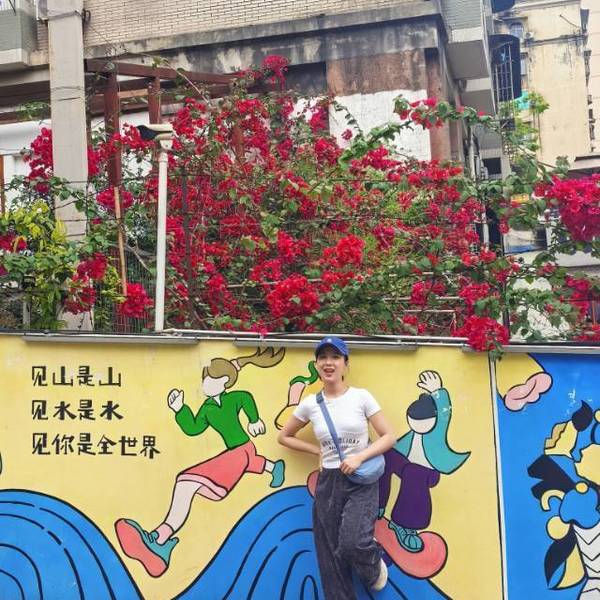 西柚原子