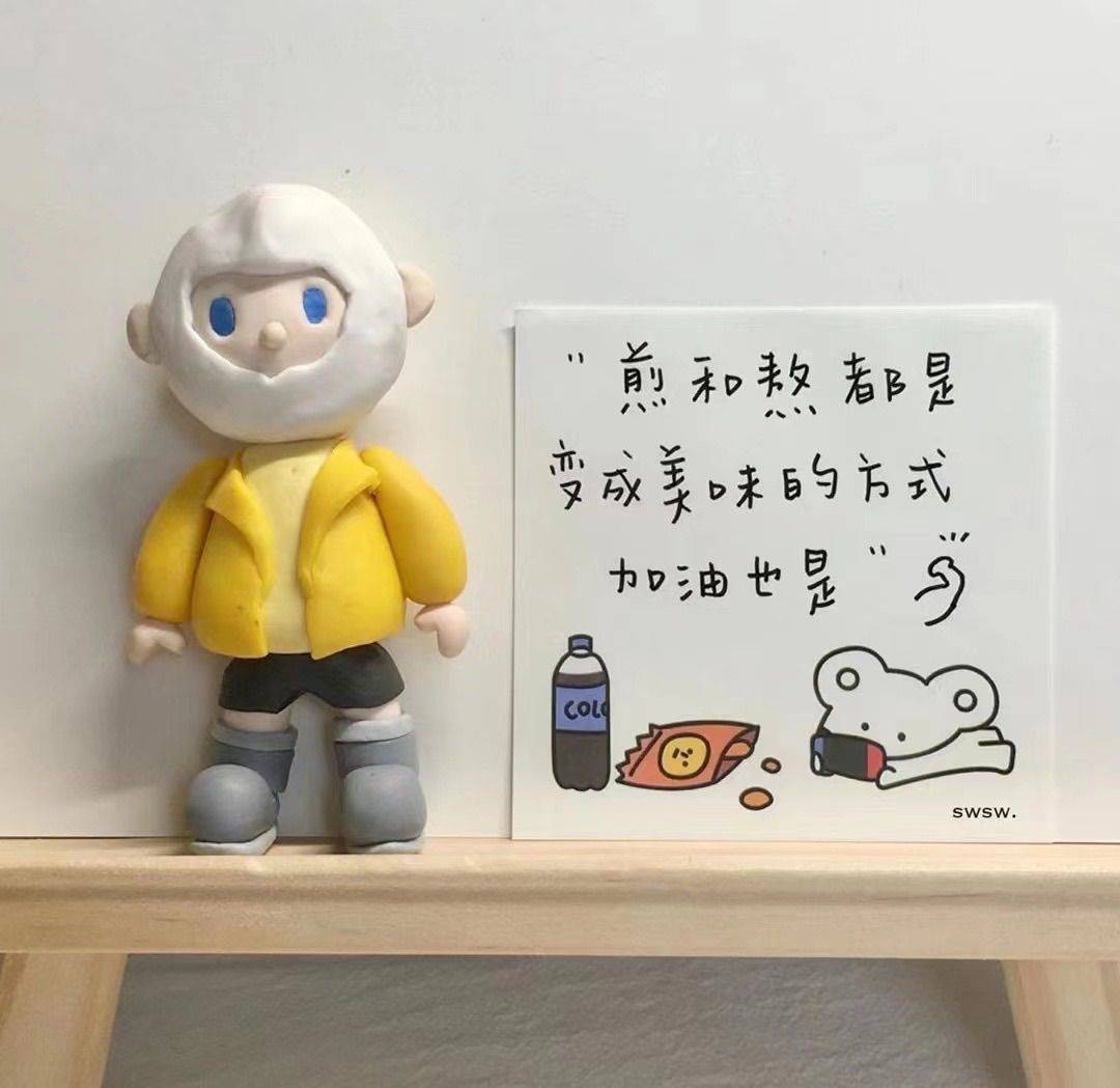 浦东张江房友友