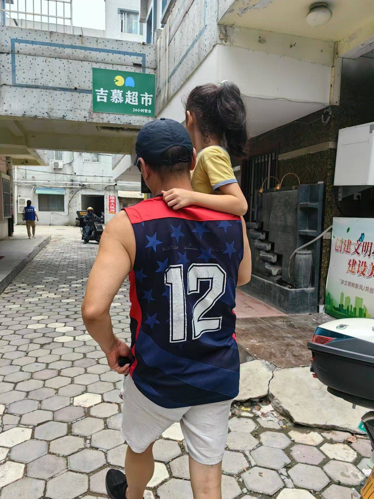 静观风云