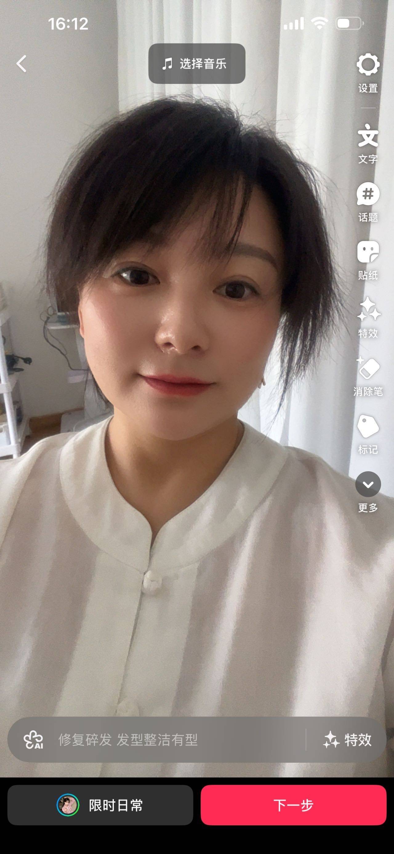 房子本人让利500