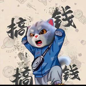 告辞