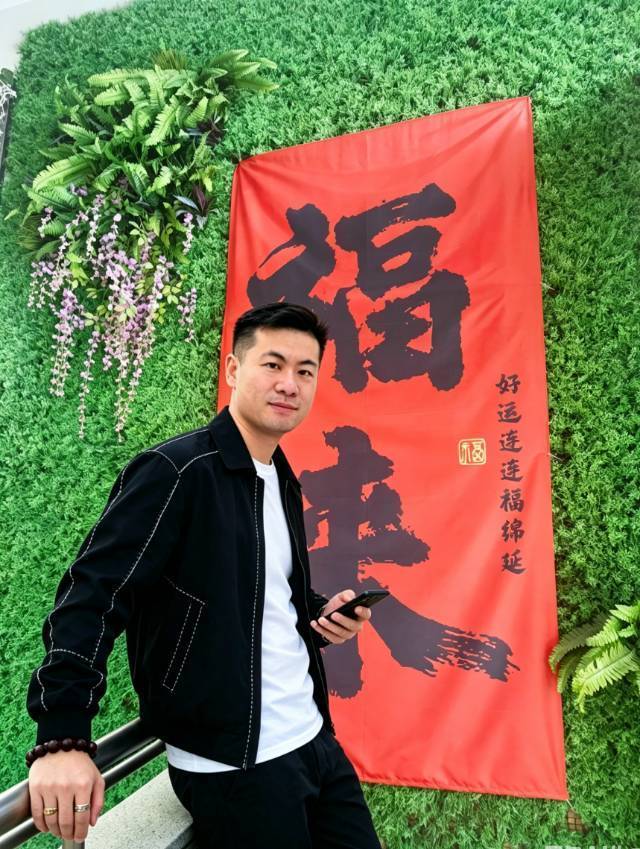 贵在炽诚