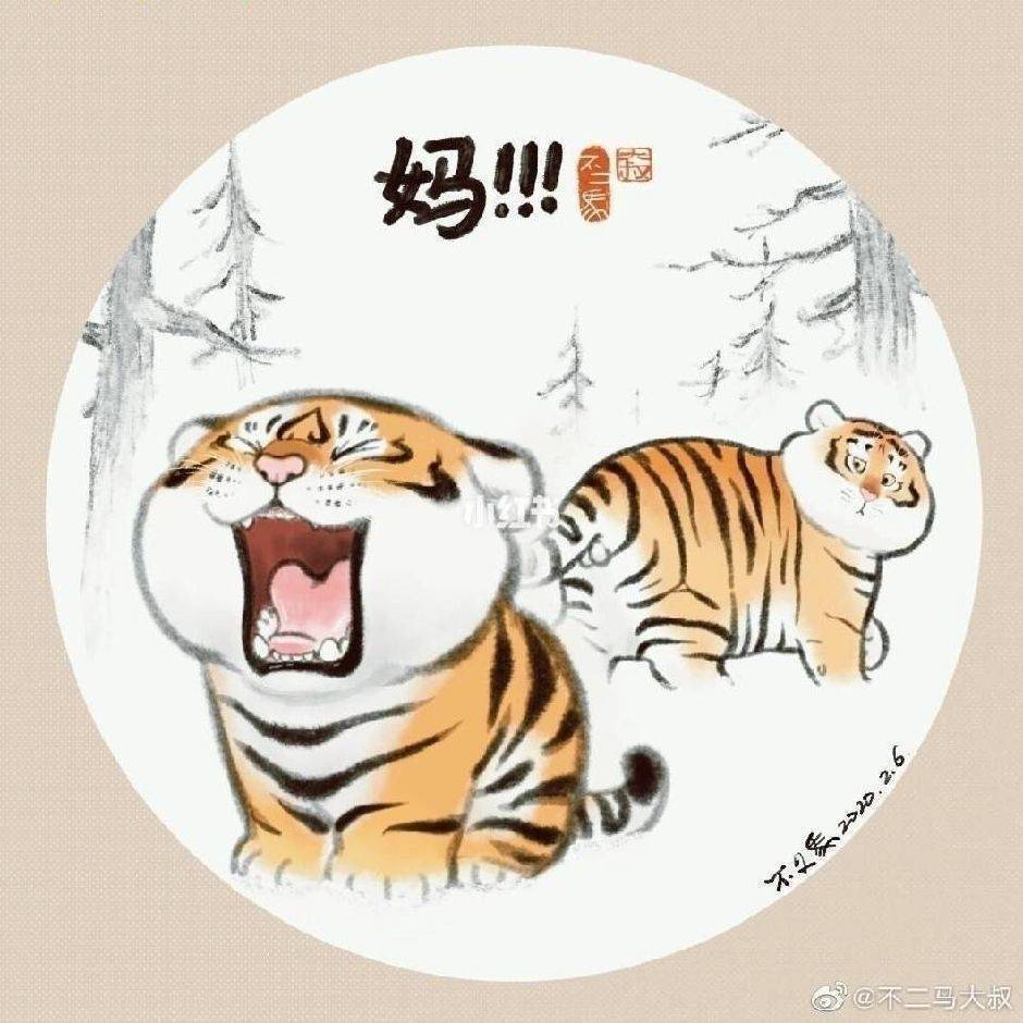 善缘~房东直租197号