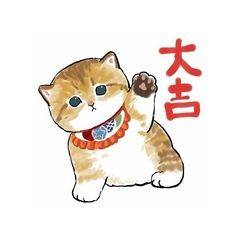安欣
