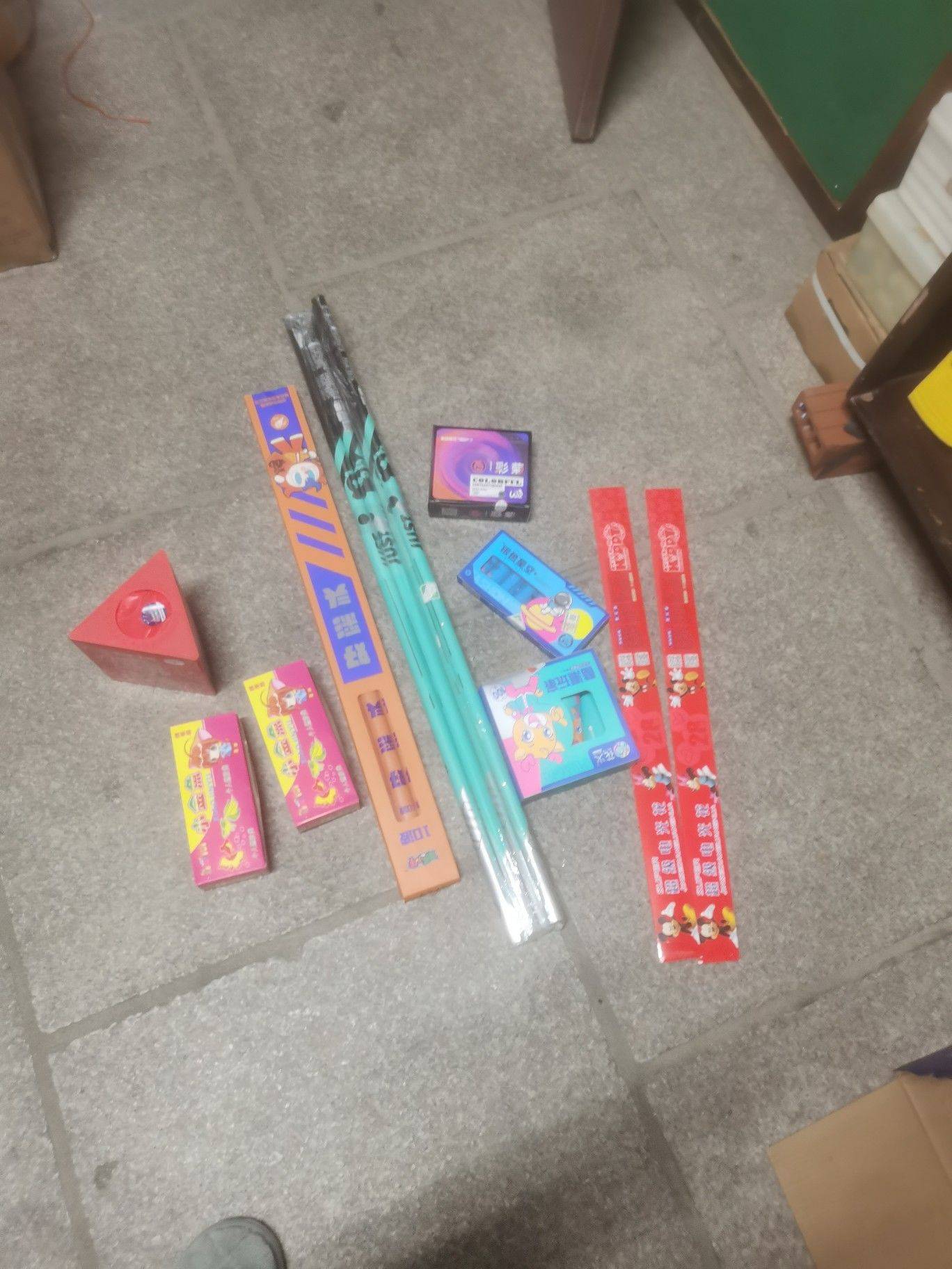 陈先生
