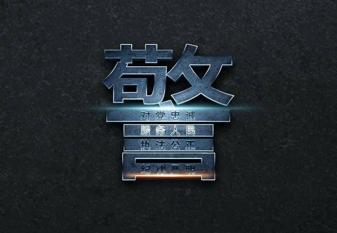 个人房主