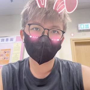 红豆双皮奶