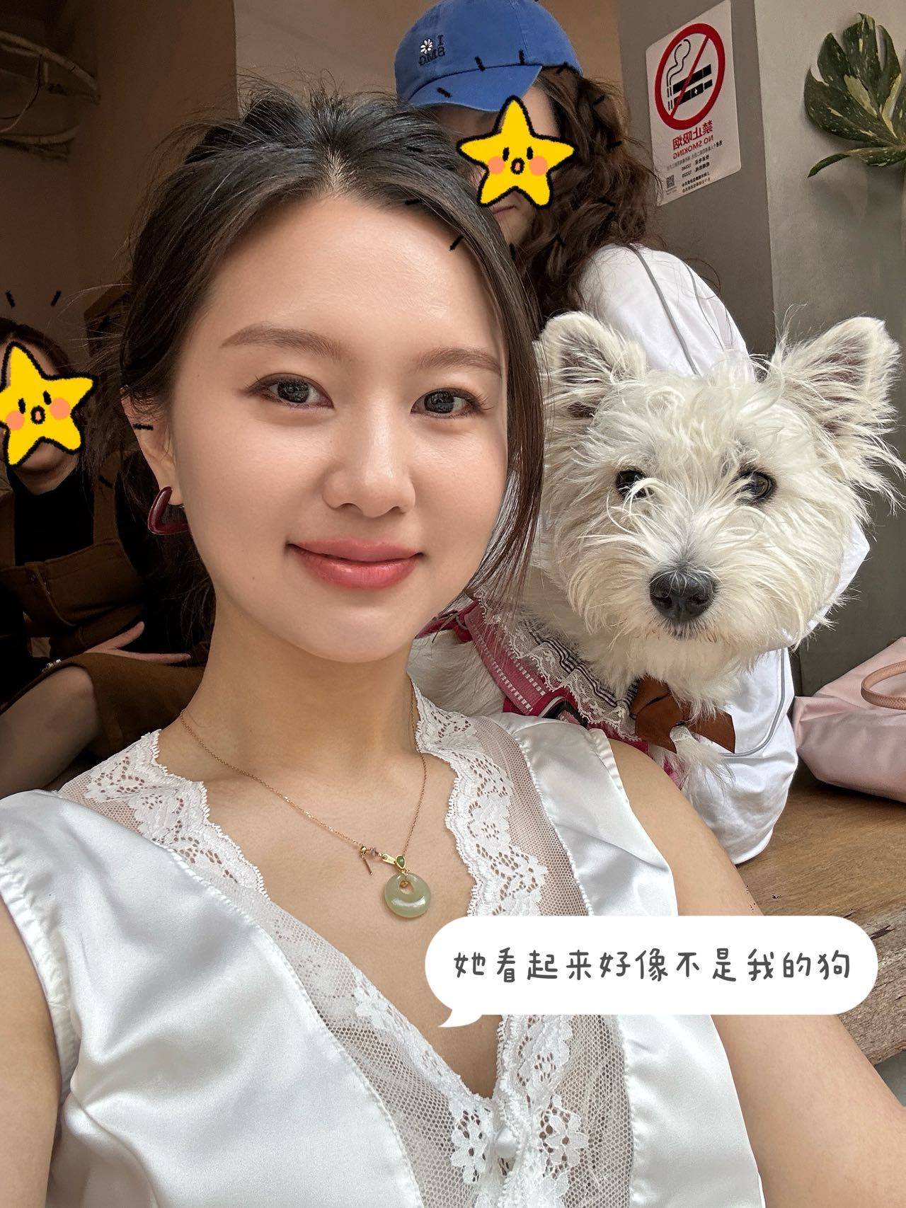 Si Jia💙