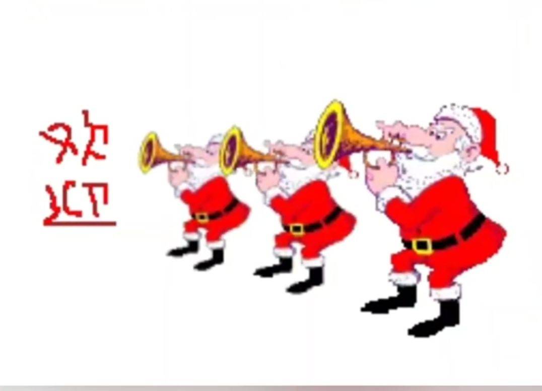 房东