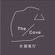 TheCove计划客厅