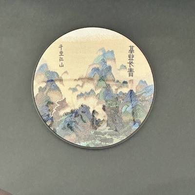 凯莉