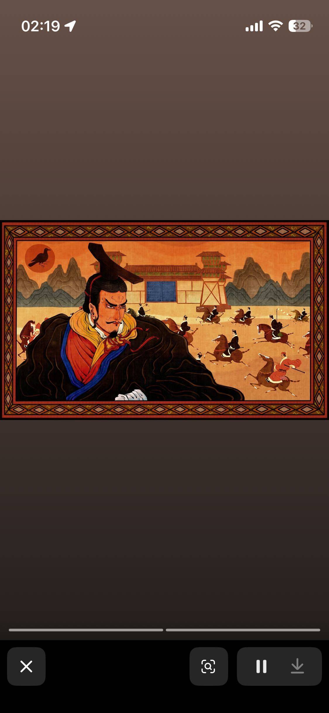 三个月 月租