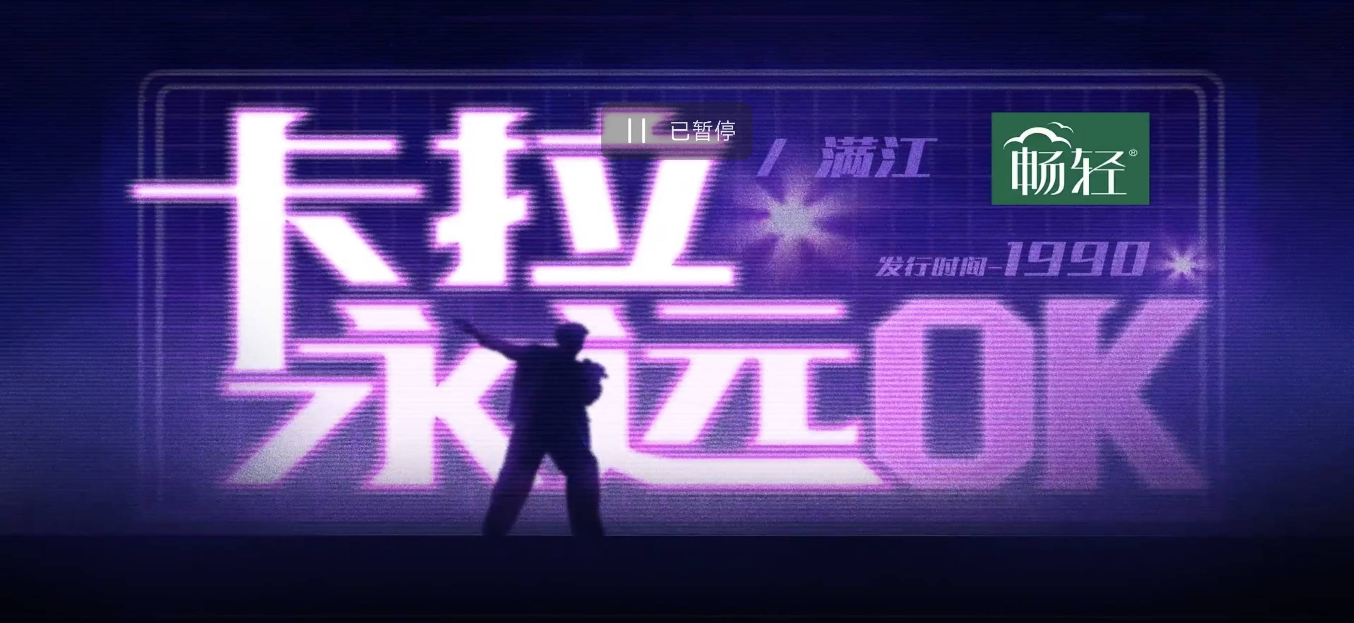双柏小区