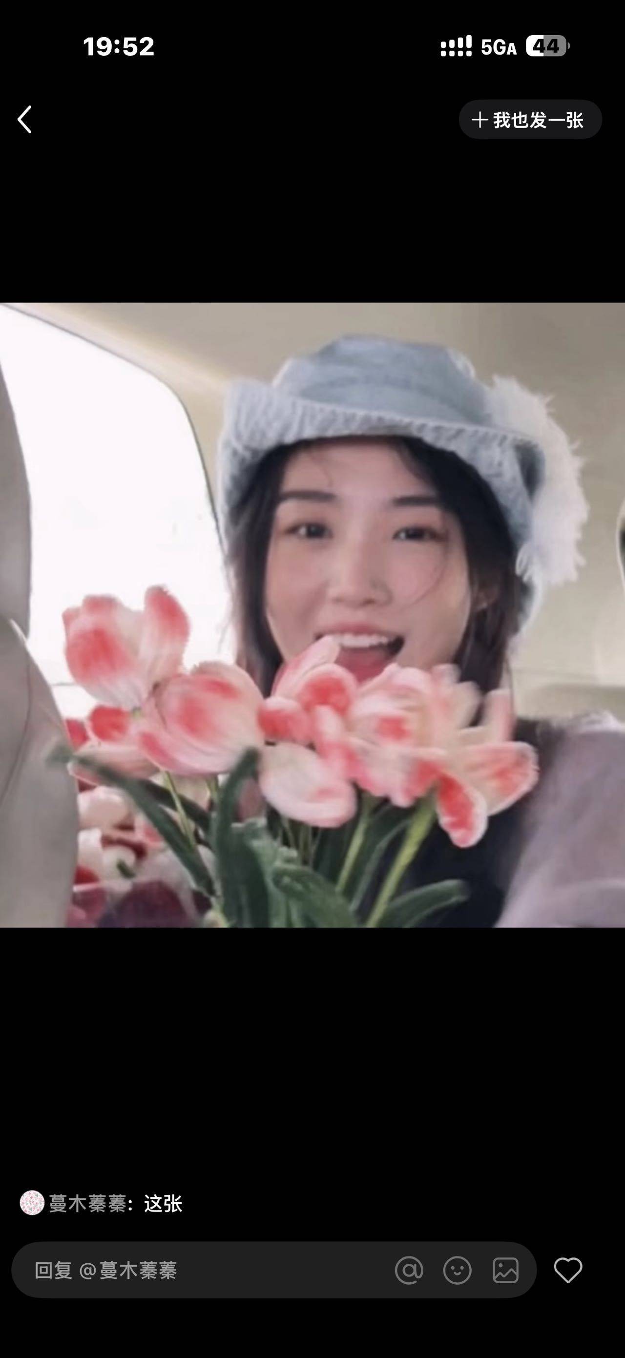 马上有钱花💐